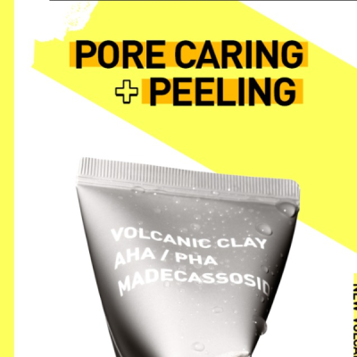 Innisfree.  Volcanic Calming Pore Clay Mask